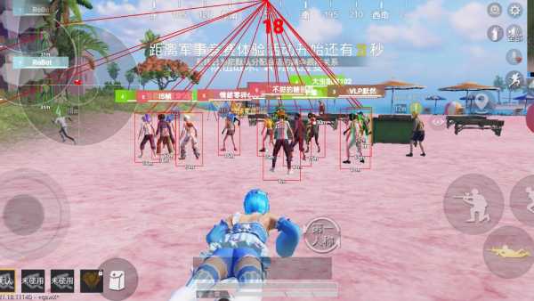 和平精英【逆境】辅助更新:新增防护插件,稳定体验再升及